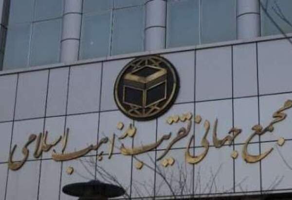 Iran’s Islamic unity center warns of “sectarian, Zionist plots” in Syria