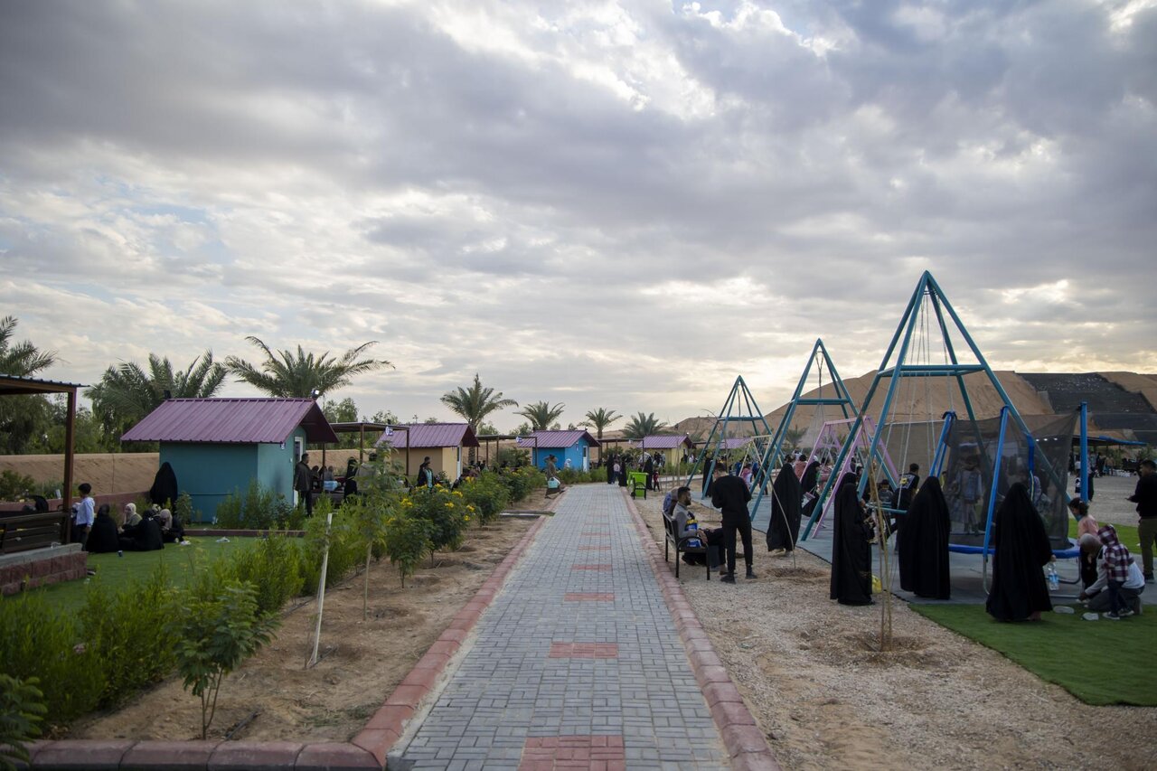 Al-Abbas