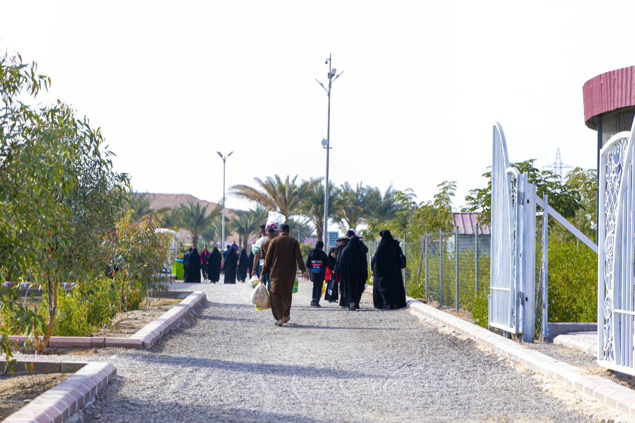 Al-Abbas