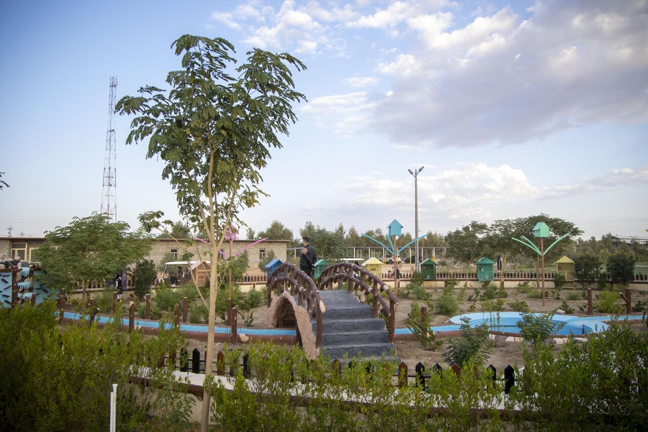 Al-Abbas