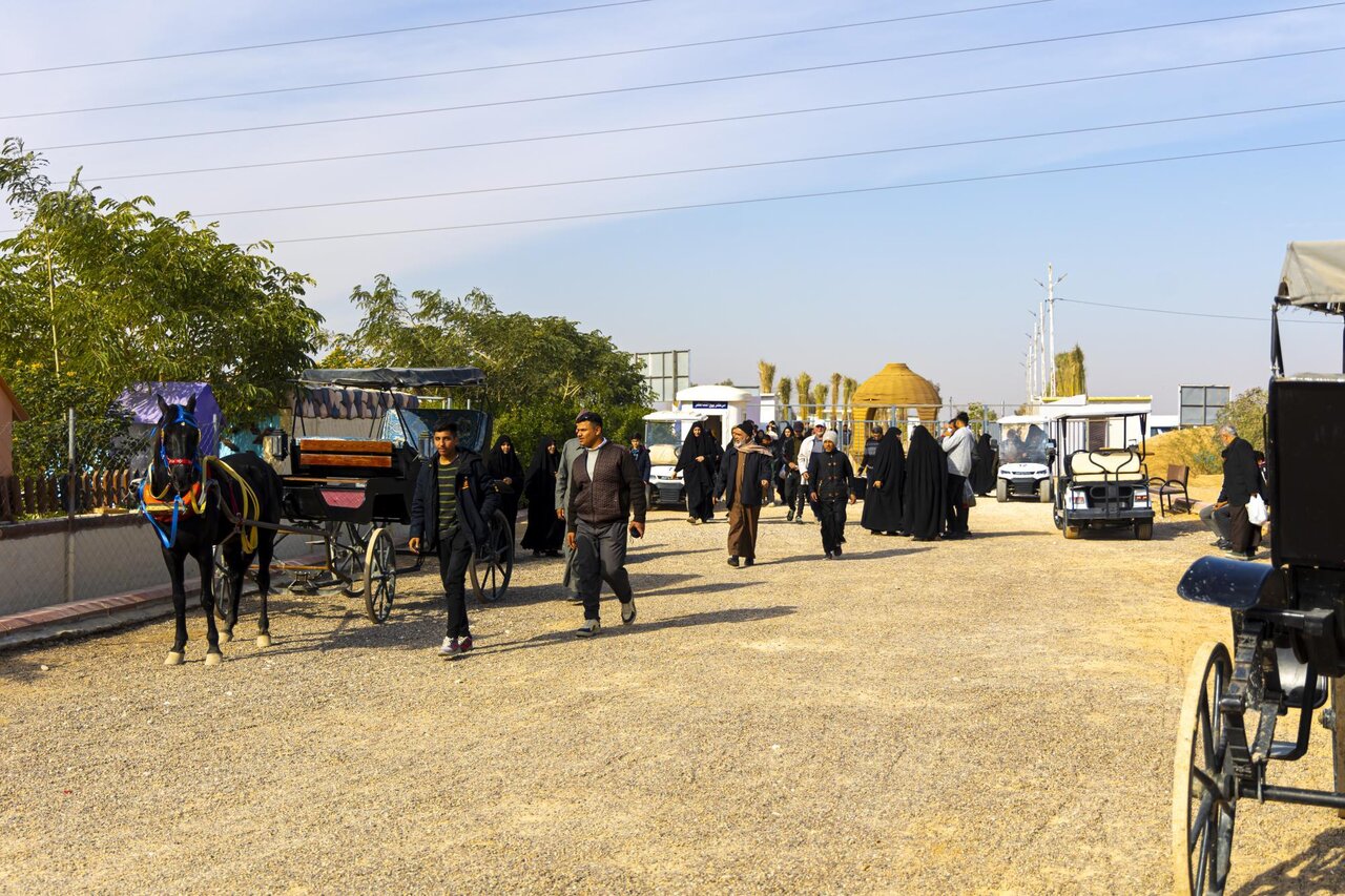 Al-Abbas