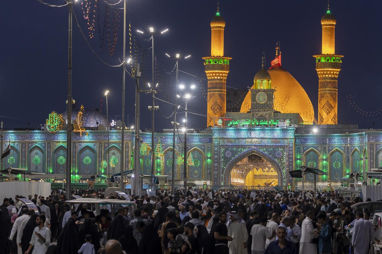Al-Abbas