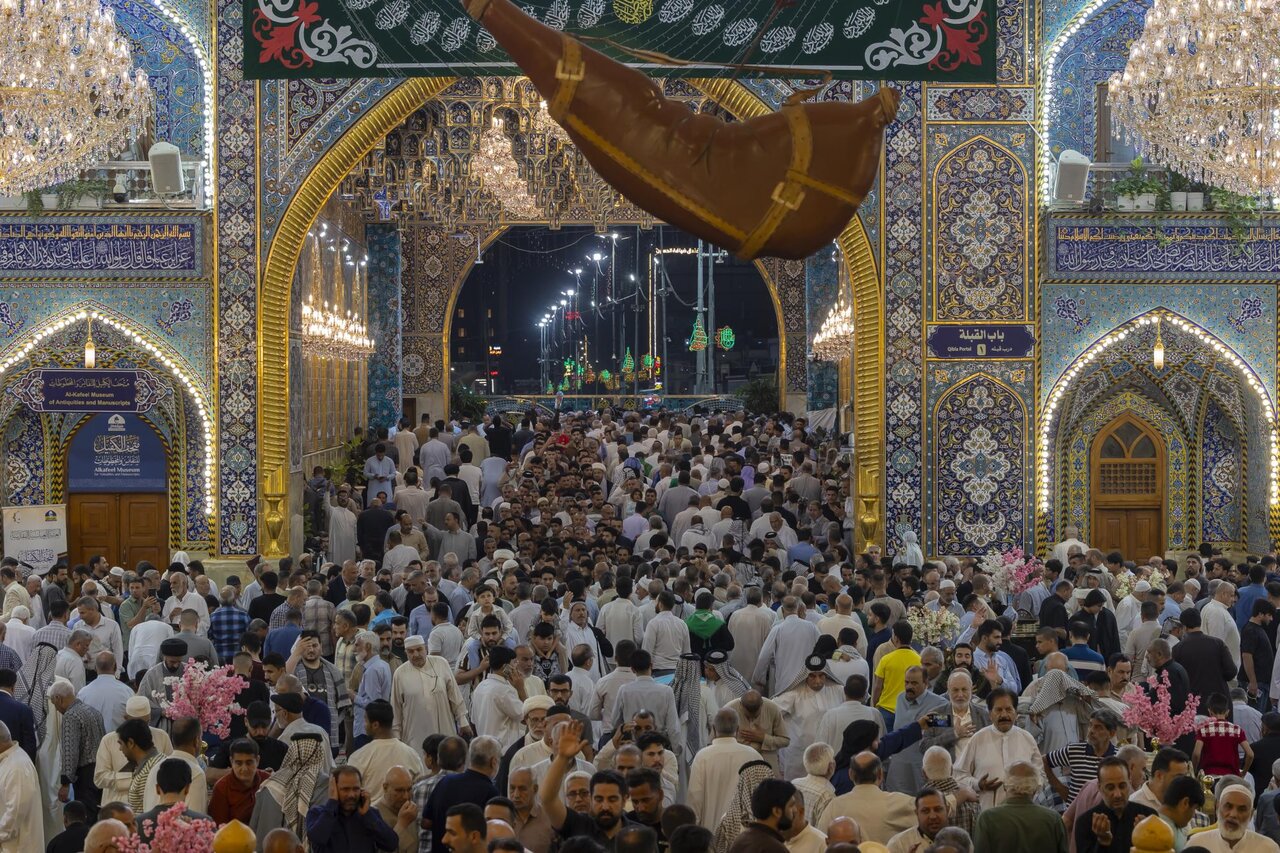 Al-Abbas