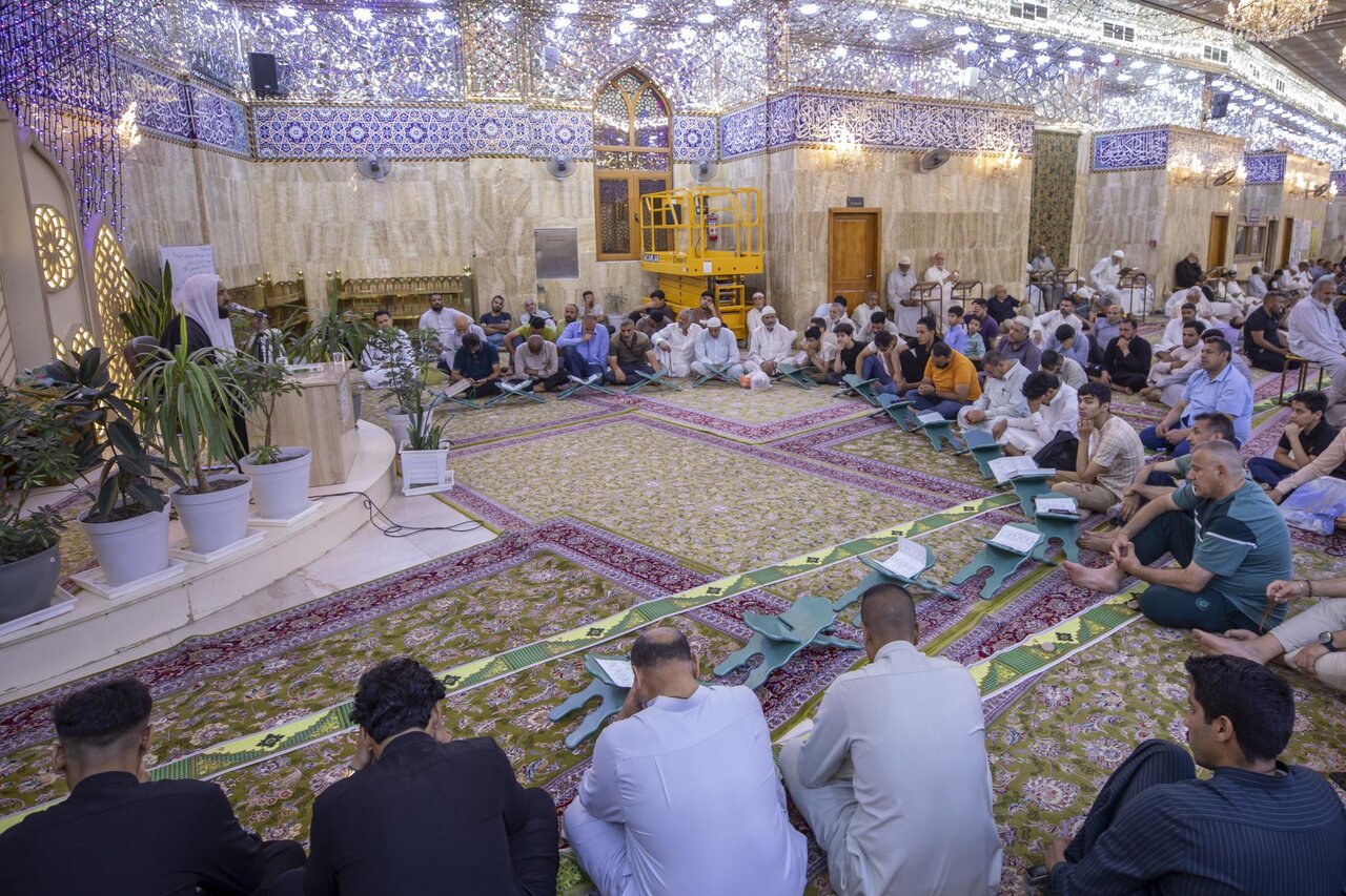 Maqam