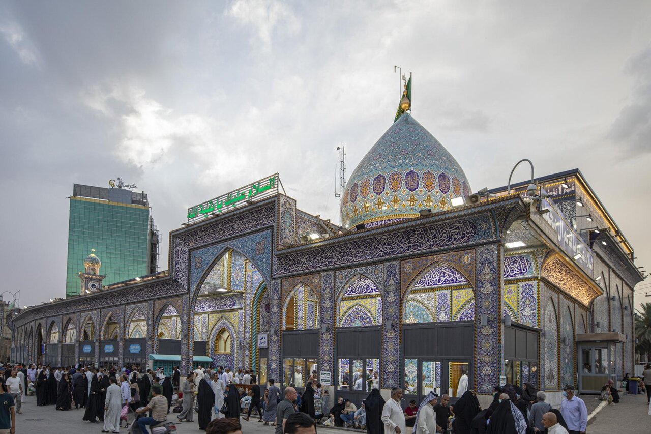 Maqam