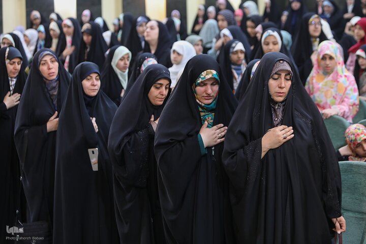 Tehran