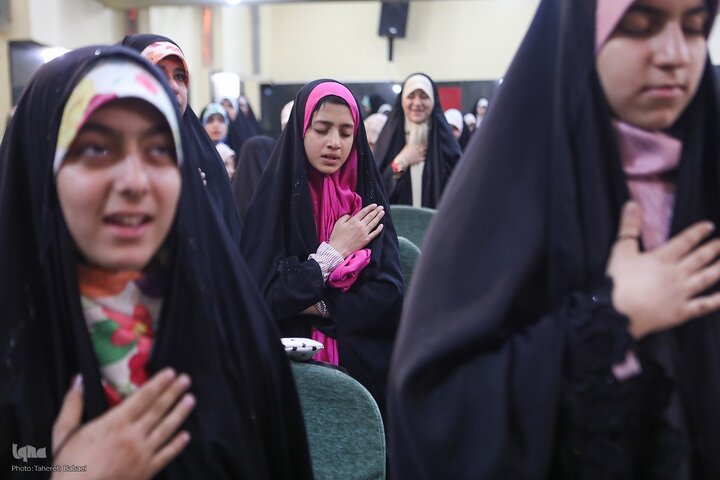 Tehran
