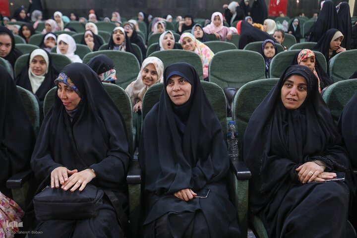 Tehran