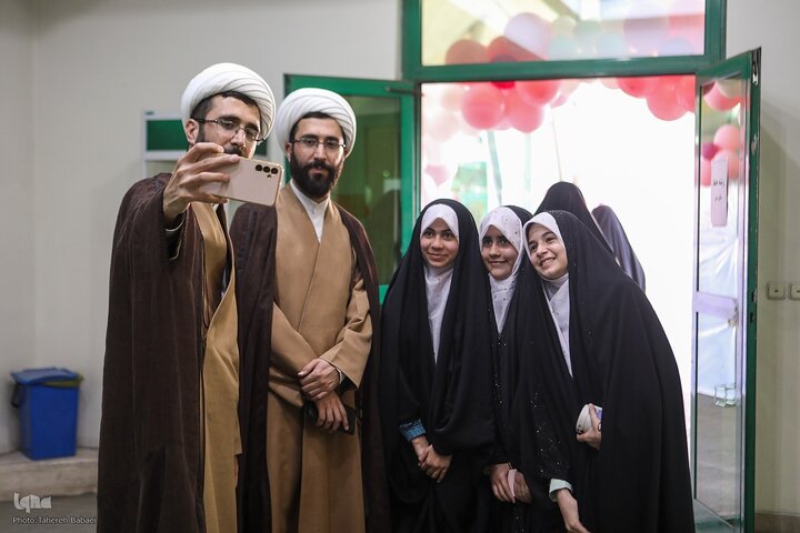 Tehran