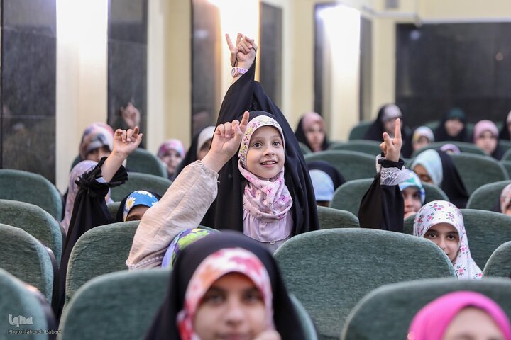 Tehran