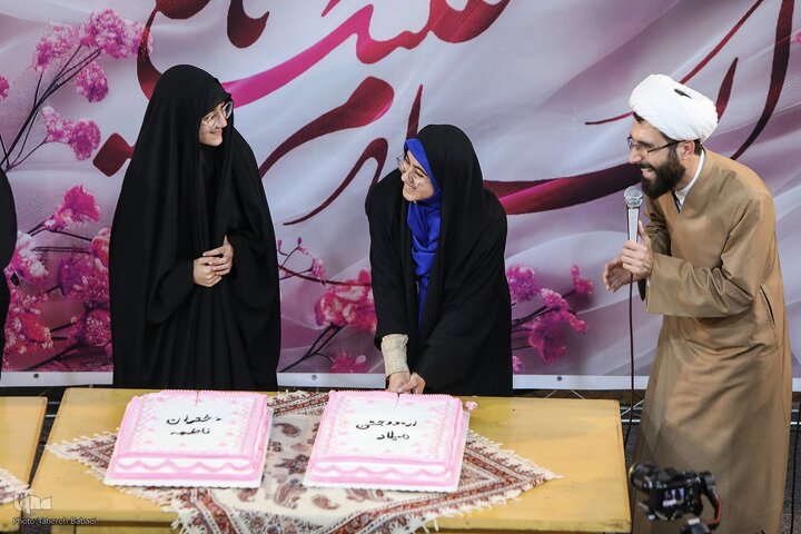 Tehran