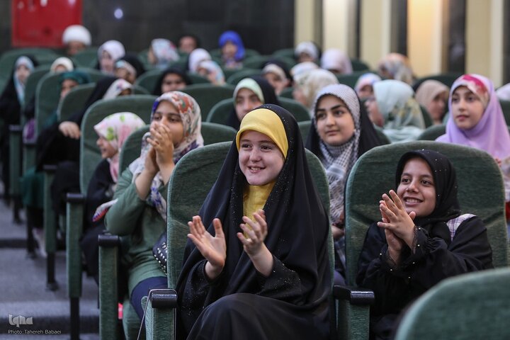Tehran
