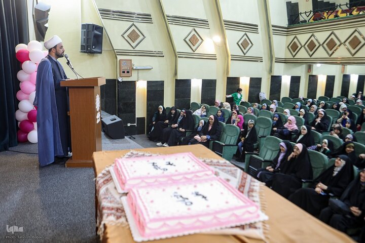 Tehran