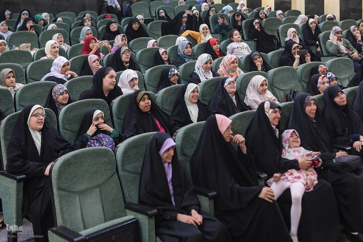 Tehran