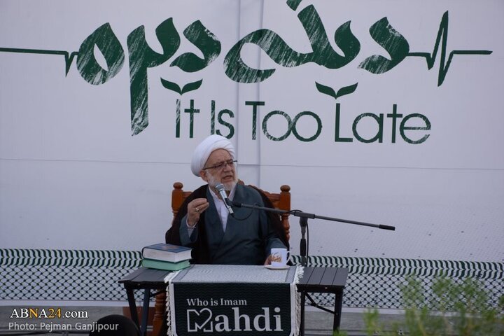 Photos: Pro-Palestinian gathering held in Isfahan