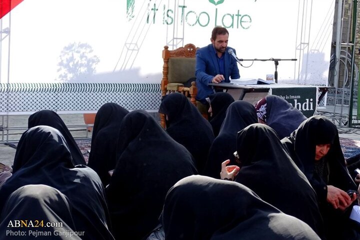 Photos: Pro-Palestinian gathering held in Isfahan