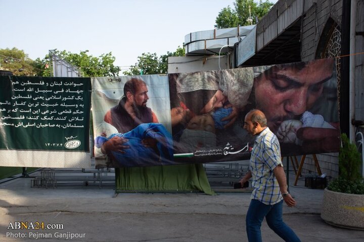 Photos: Pro-Palestinian gathering held in Isfahan