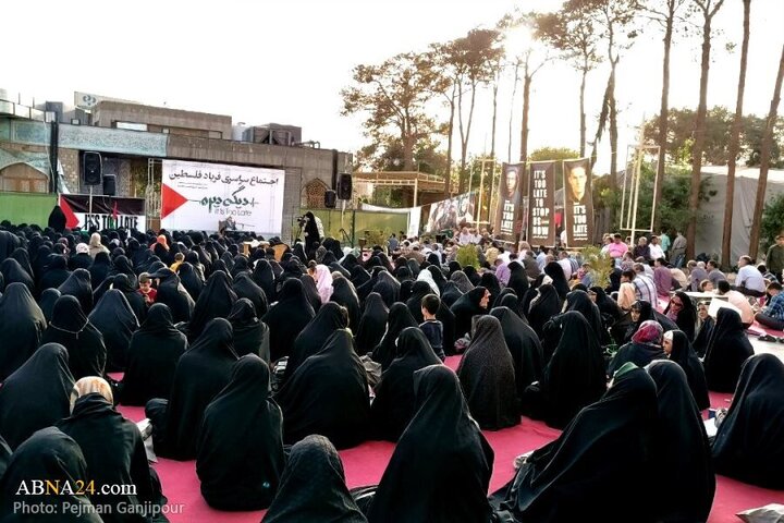 Photos: Pro-Palestinian gathering held in Isfahan