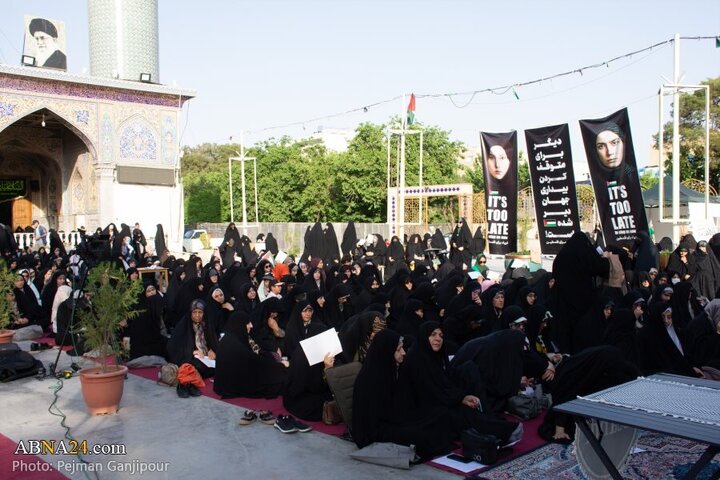 Photos: Pro-Palestinian gathering held in Isfahan