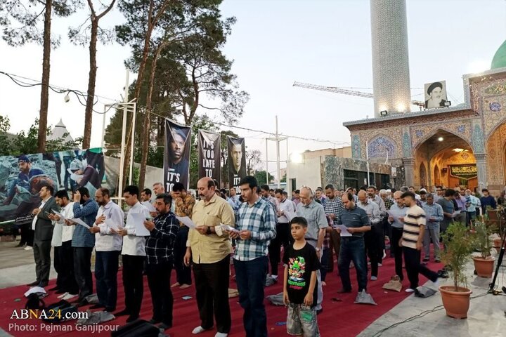 Photos: Pro-Palestinian gathering held in Isfahan
