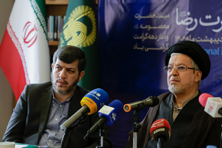 Photos: Press conference for 6th Global Congress of Imam Reza held in Tehran