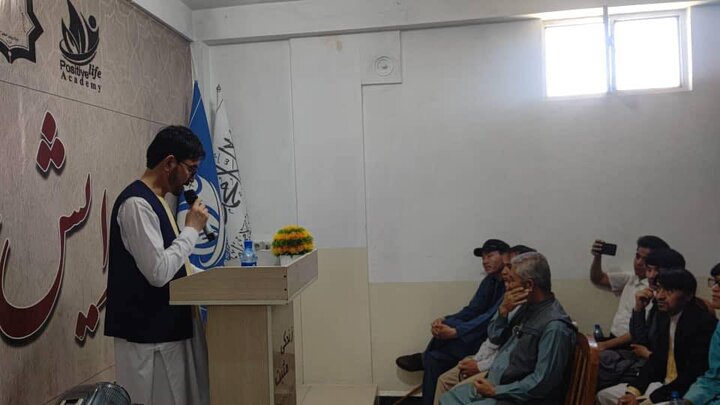 سرایش خط