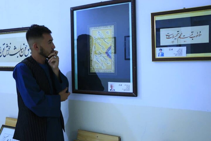 سرایش خط