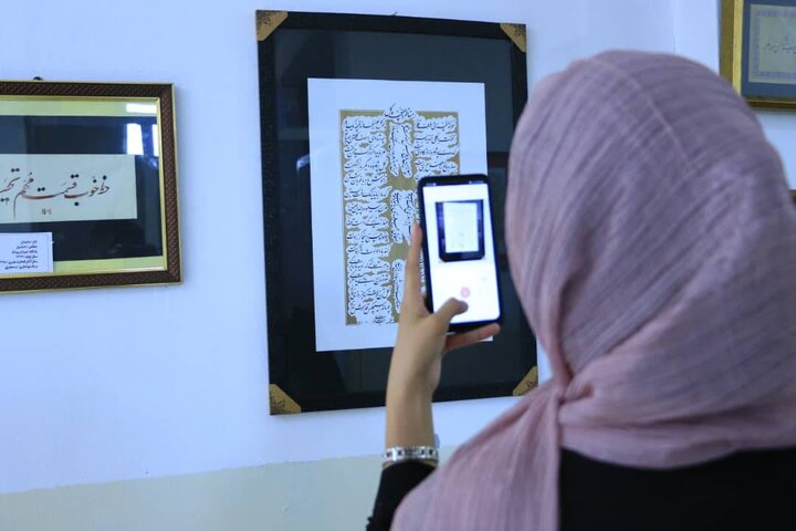 سرایش خط