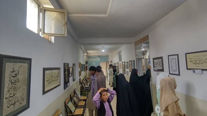 سرایش خط
