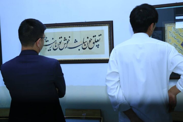 سرایش خط