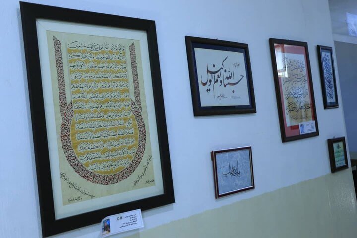 سرایش خط