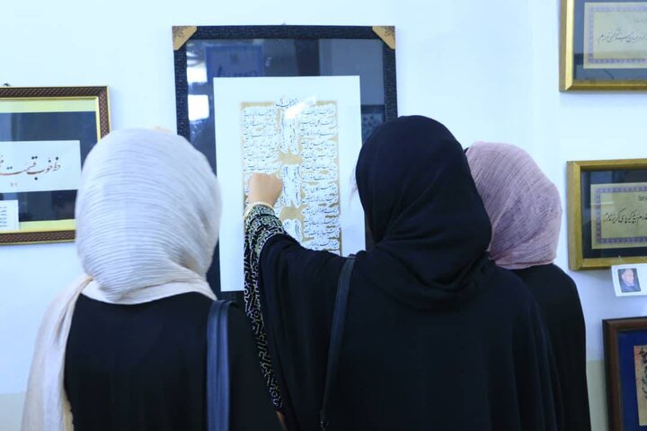 سرایش خط