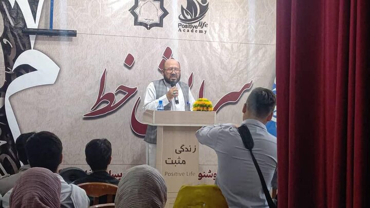 سرایش خط