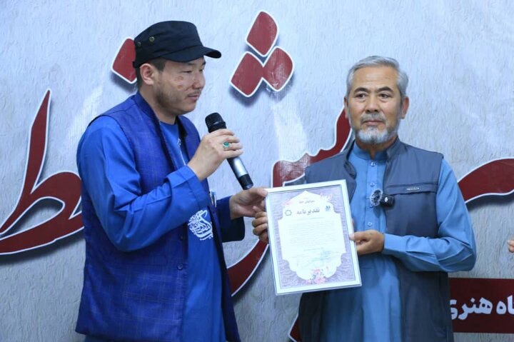 سرایش خط