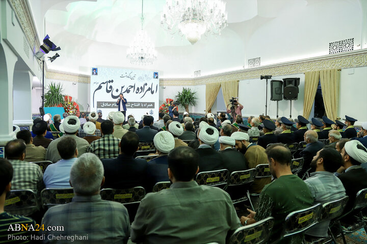 همایش بزرگداشت امامزاده احمد بن قاسم(ع)