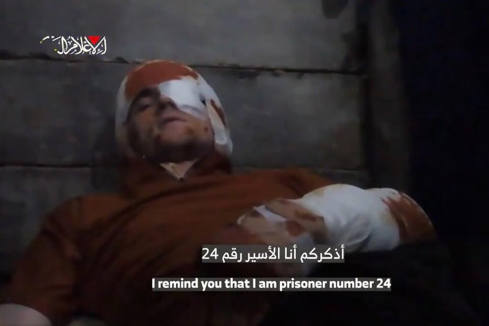 Al-Qassam releases video of Israeli captive wounded in Israeli airstrike on Gaza