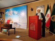 Int’l Conference on Centenary of Qom Seminary to be held on May 7