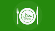 Third Global Halal Trade Forum in Brazil Brings Together Arab and Islamic Leaders