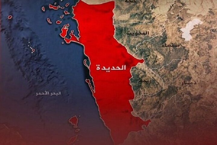 موج جدید حملات هوایی آمریکا به غرب یمن