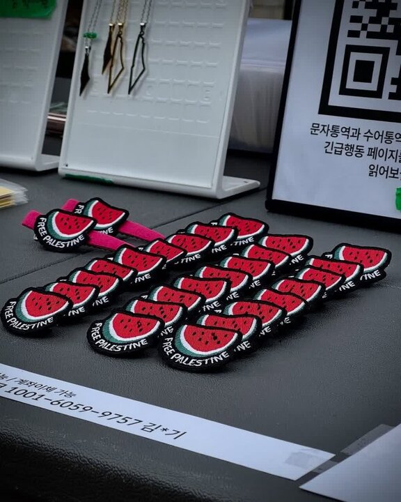 Photos: Koreans march in support of oppressed people of Palestine