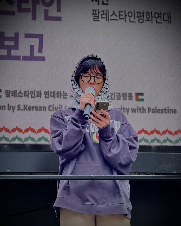 Photos: Koreans march in support of oppressed people of Palestine