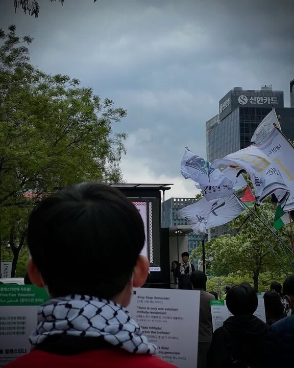 Photos: Koreans march in support of oppressed people of Palestine