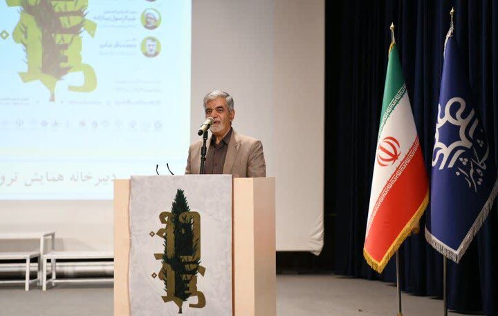تصاویر| همایش بازشناسی مفاخر استان فارس