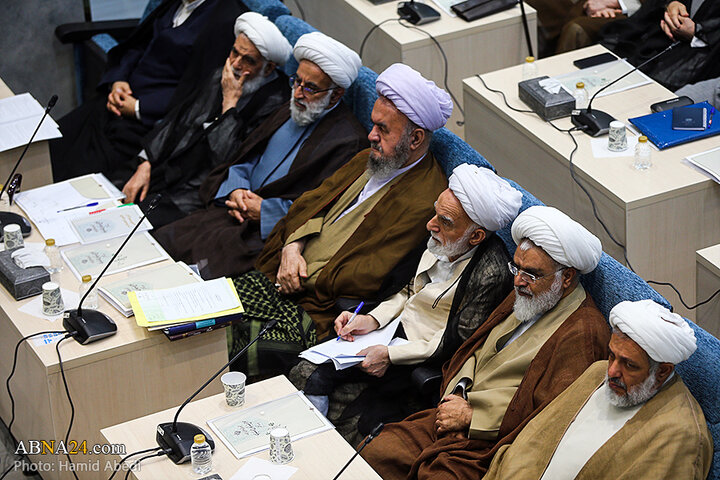 سومین اجلاس مجلس خبرگان رهبری