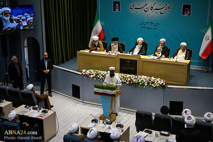 سومین اجلاس مجلس خبرگان رهبری