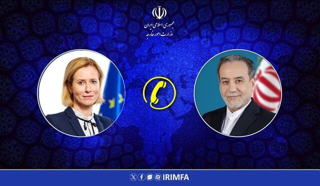 عراقچی : اعلام آمادگی ایران برای ورود به گفتگو با اتحادیه اروپا