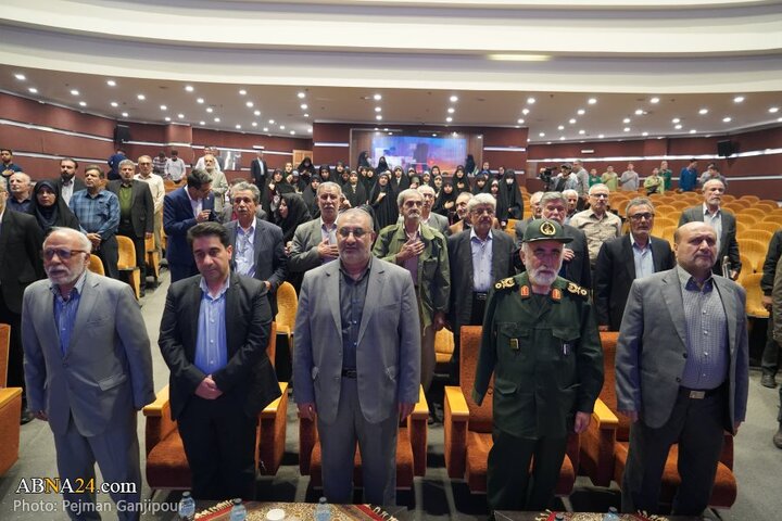 یادواره گرامیداشت شهدای عملیات والفجر ۹ در اصفهان