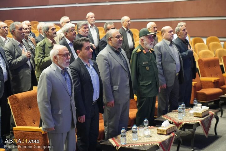 یادواره گرامیداشت شهدای عملیات والفجر ۹ در اصفهان