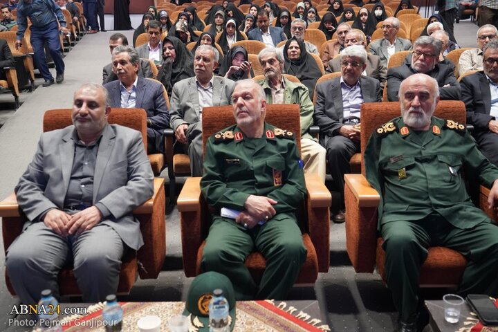 یادواره گرامیداشت شهدای عملیات والفجر ۹ در اصفهان