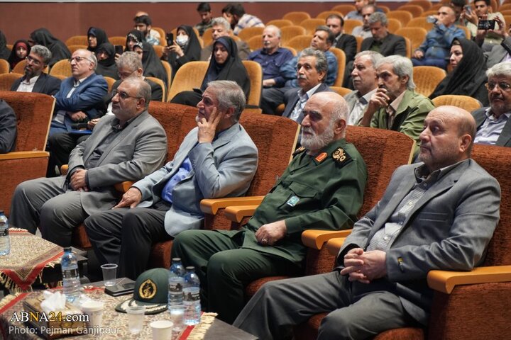 یادواره گرامیداشت شهدای عملیات والفجر ۹ در اصفهان